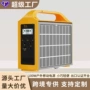 自驾游功率外贸太阳能电源