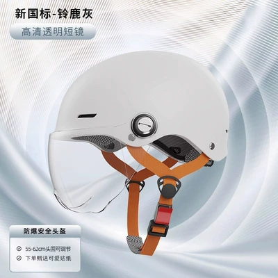 half helmet large quantity discount, Motosiklet kaskı (dəbilqə) - 201-suzuki-deer-gray-transparent-short-mirror-average-size-available-within-55-62cm-head-circumference