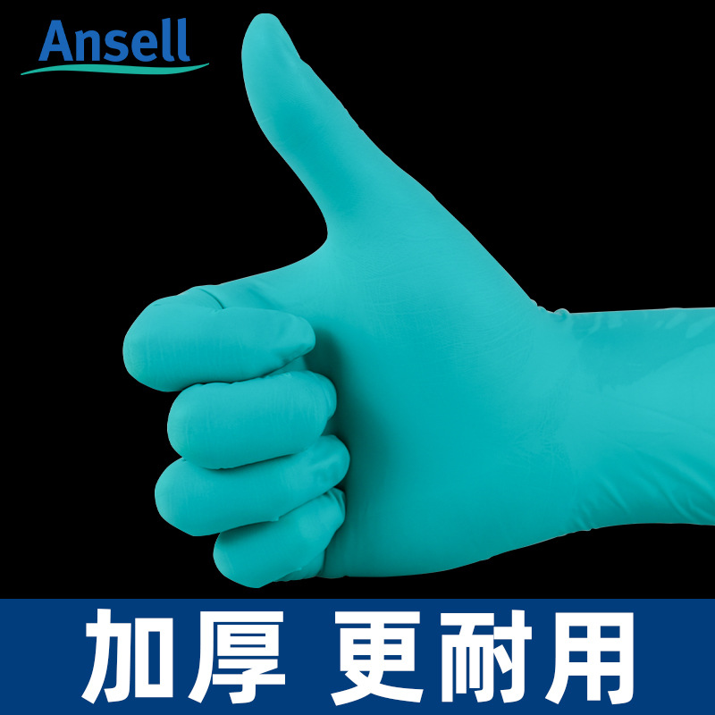 Ansell ansier 92-600 guantes desechables caucho nitrilo catering laboratorio espesado protección duradera