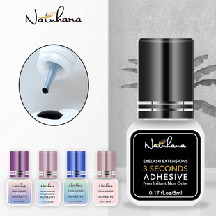 NATUHANA1 Seconds Black Blossom Grafting Eyelash Glue Low Flavor Soft Glue Ciliary Beauty Division Use Transparent Glue