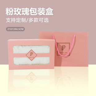 ��ɫ�Ηl�_��ӡ��õ�廨����w�а��ֶY��ɫ�_�����b�пɶ�logo