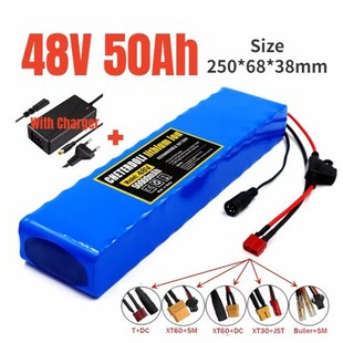 13S2P 48V 50Ah 18650電池組500W 750w 54.6v電動滑板車電池