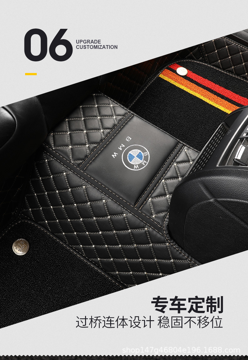 Suitable for Byd Tang Song Yuan Qin Han S2 Frigate 07 Destroyer 05 Special Car Floor Mats