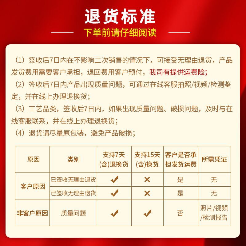 厂价康碧达真皮貂油护理油膏皮革清洁滋养护理上光保养油鞋油详情14