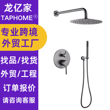 跨境美标澳标全铜单功能预埋嵌入式暗装花洒淋浴龙头酒店民宿套装