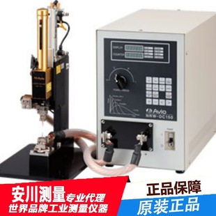 Avio Nano Carbon Tube Probe System Probe Na-201P Supply Japanese Spot Welding Machine Welding Head Welding Machine Resistance