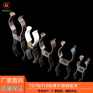 T5T8T10���� �չ�������̶ܹ��A�� LED���w���ܟ��䰲�b�̶���
