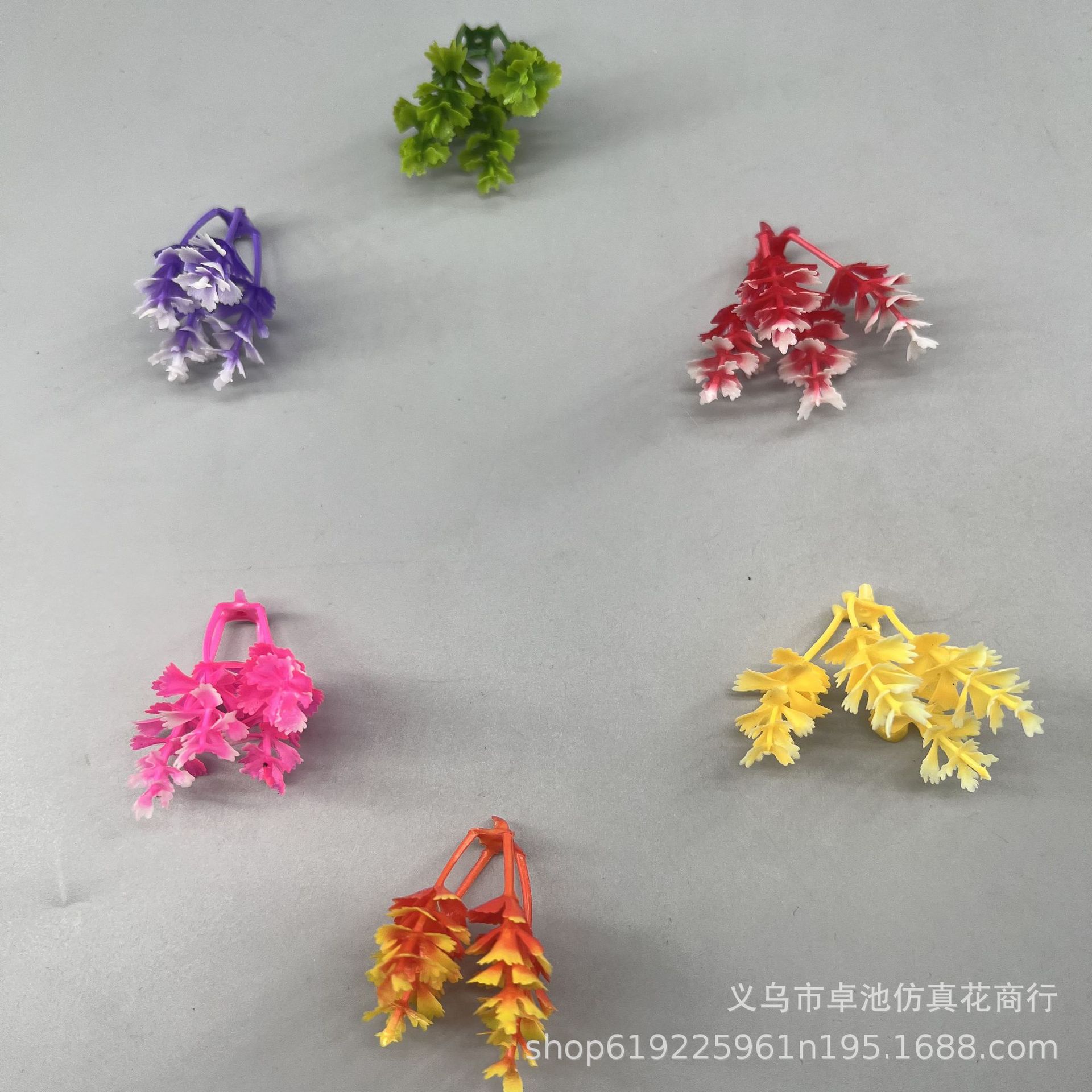 仿真植物4叉盆景草迎客松盆栽植物松针配件塑料材料水草仿真植物.