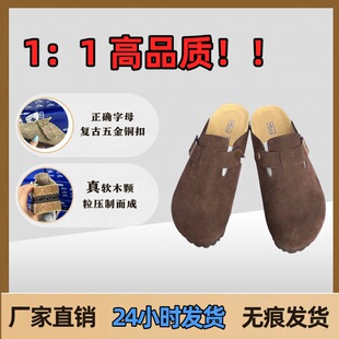 ����Ь��ŮЬ�����_��ĸţƤ���^��Ʒ�|��Ƥܛľ����⴩��~����