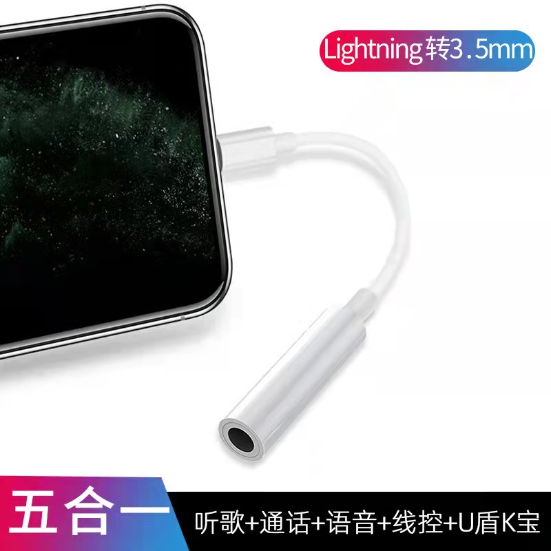 微信图片_20211014175057