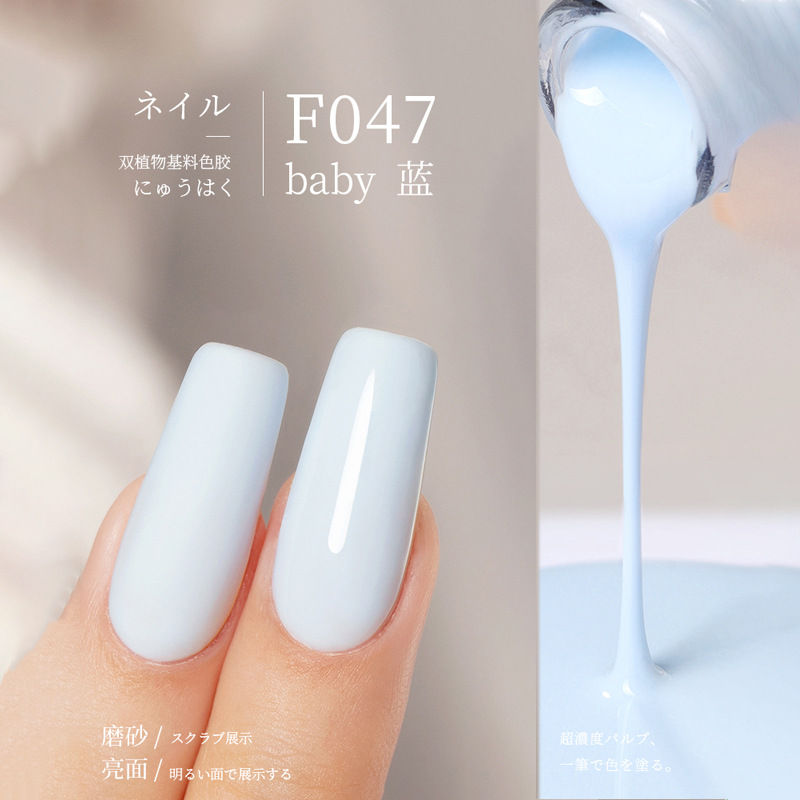 F047