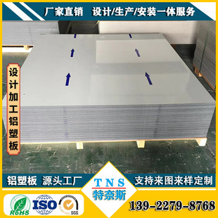 ���ڿ� �X�ܰ叝�� �X�ܰ��� �F؛2mm 3mm 4mm 5mm�ӹ��X�ܰ�