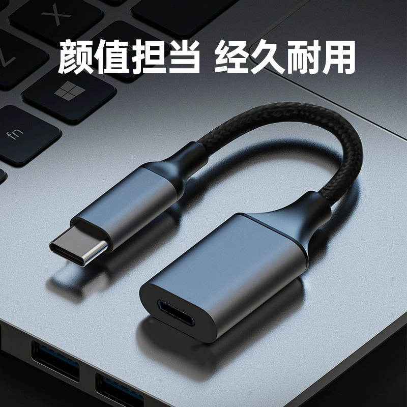 Apple, совместимый с мобильными телефонами, многофункциональный для ноутбука