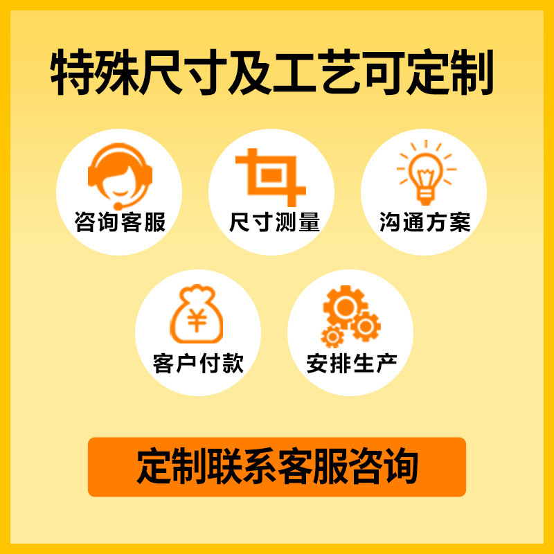 跨境爆款圣诞节背景布2D3D场景拍照旗帜道具气氛新款圣诞节门盖旗|undefined
