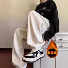 秋冬季加绒加厚灯芯绒裤子男韩版潮流休闲裤百搭宽松直筒运动卫裤