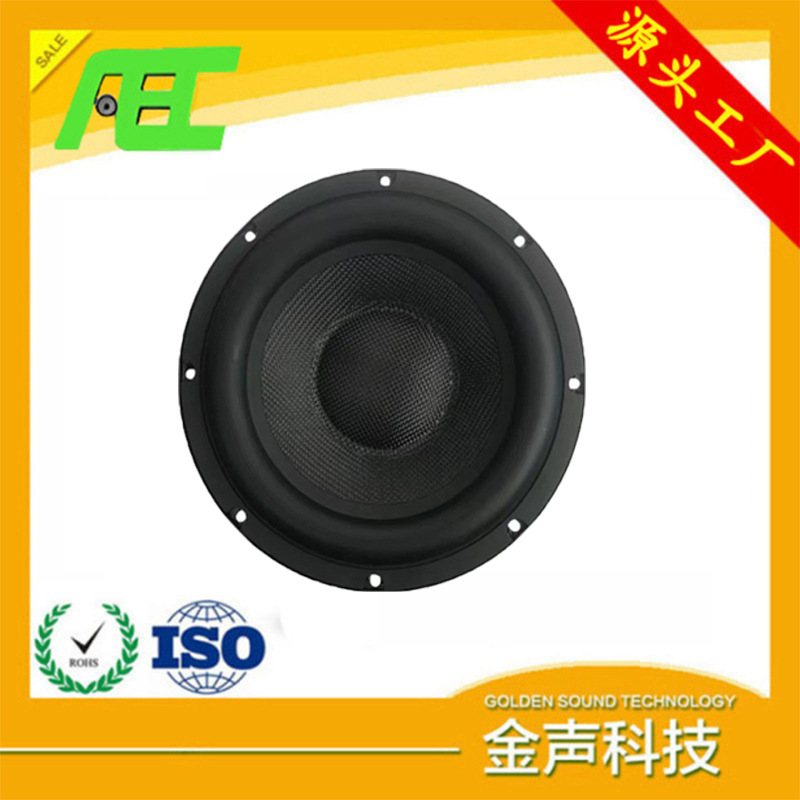 (2개) 천주 AEC 8 인치 38 코어 유리 섬유 분지 120 큰 자기 긴 스트로크 고출력 8 인치 서브 우퍼 스피커