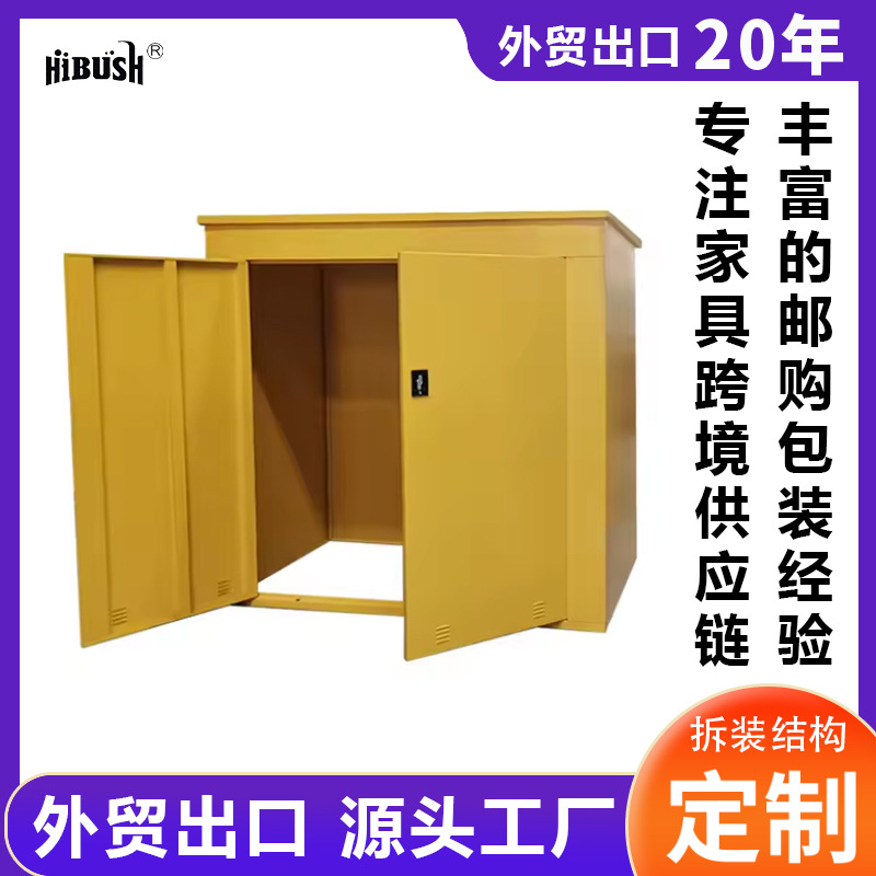 Amazon Hot Sale Bicycle Lockers de acero a prueba de agua de gran capacidad de bicicleta de montaña con bloqueo de seguridad