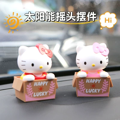 Car ornaments – Solar Car Toy Dashboard