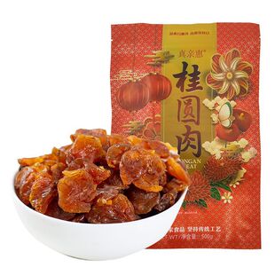 ��؛���ݹ��A��ɢ�bֱ�����������l���A���o�˹��A���l