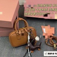 miu缪谬miu真皮保龄球小方包单肩公文包手提斜挎波士（不带配件）