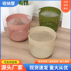 家庭用洗濯かご洗濯かごバスルーム洗濯かごトイレ神器汚れ衣類特大サイズ洗濯物収納かご
