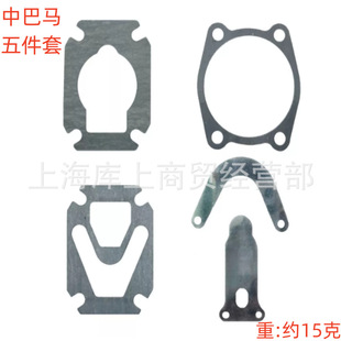 ��5PCS���՚≺�s�C�y�弈�| �Չ��C�ܷ�| �yƬ �а��R���| �ܷ�