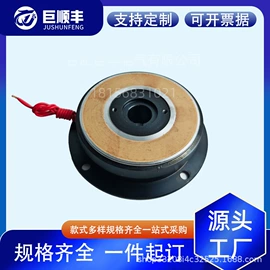 电磁离合器;制动器