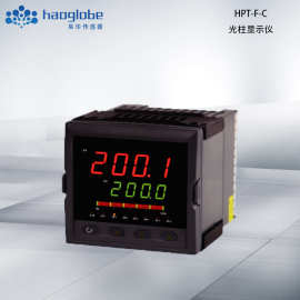 光柱显示仪HPT-F-C 带光柱数显表 单回路数字显示控制仪 昊华