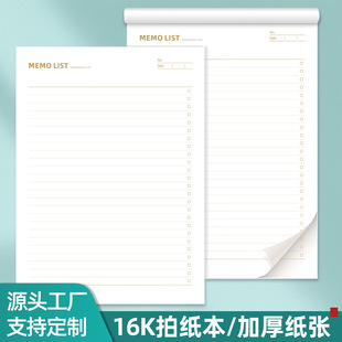 �󱾙M���ļ���MEMO LIST��˺�ݸ弈CHECK LIST�㺞������䛱�{