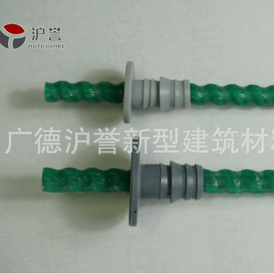 沪誉厂家直售玻璃纤维连接件内外墙连接件玻璃钢连接件建筑辅材