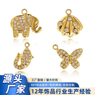�羳�Ʒ����朵����ߙn�|���ֹ�diy����ϵ��ճʯ�W���錚���