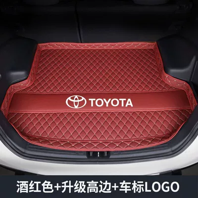 Trunk Auto Supplies, Trunk Mat - high-side-car-standard-style-wine-red-rice-noodles-thickened-and-wear-resistant-corolla-rui-22-23-fuel