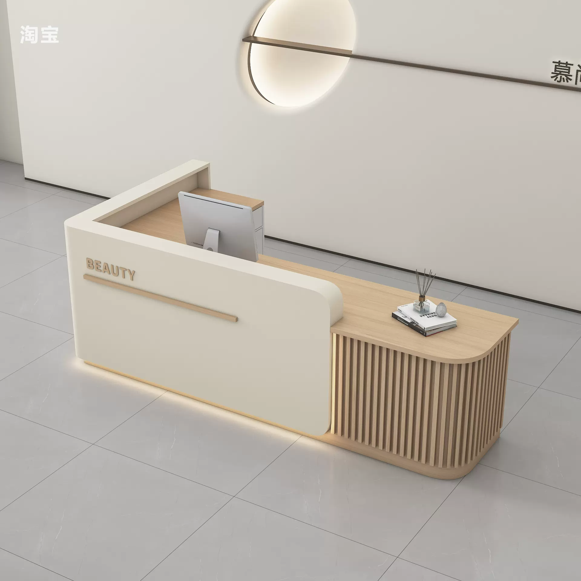简约现代美容院护士站前台接待台弧形服装店吧台桌收银台培训机构