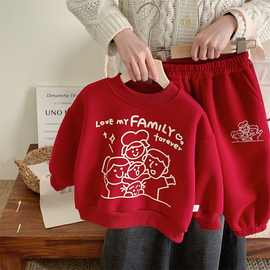 冬季新年红色加绒加厚卡通卫衣卫裤儿童韩系两件套百搭男女童套装