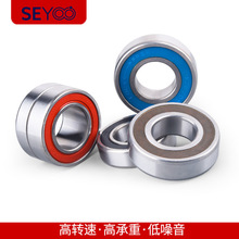 洗衣机专用单向离合器轴承DZ6205-2RZ 6005LB CSK25 6005ND14/2RZ