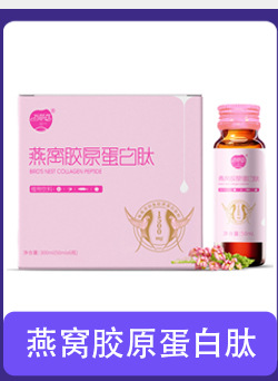 zz九宫格-植物饮料_02