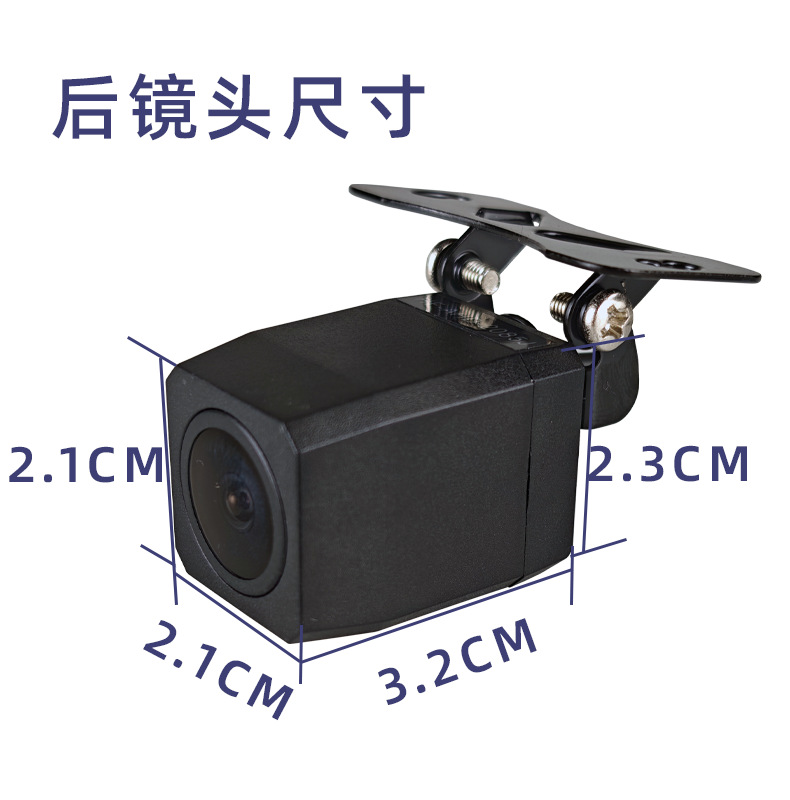 12inch Front, Rear, Left and Rear Four-Way Parking Monitoring Blind Spot Assistance Hd Night Vision Electronic Rearview Mirror Driving Recorder