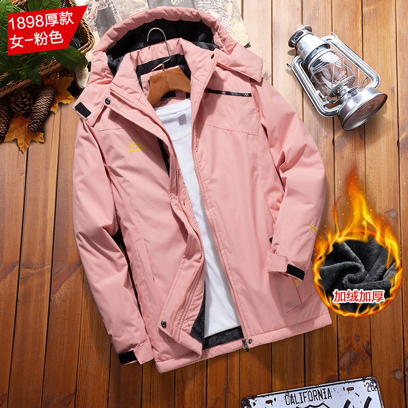 Ropa de asalto para hombres en invierno más vello al aire libre ropa de algodón caliente impermeable a prueba de frío ropa de trabajo de montaña abrigo mujer