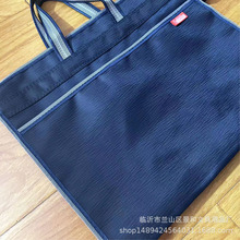 文件袋布袋公文包A4办公文书公事包学生手提资料拉链防水文件包