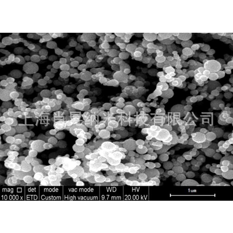 微米金属钽粉 超细纳米钽粉高纯钽粉50-80nm Ta