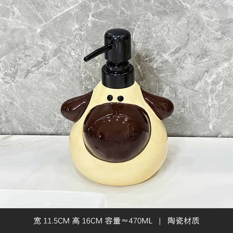 可爱小狗洗手液瓶子创意陶瓷乳液瓶家用高颜值洗发水沐浴露分装瓶|undefined