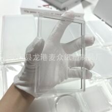 ��ɳ�錢��������͸�������� diy����ģ�߿��u�������ƿհה[��