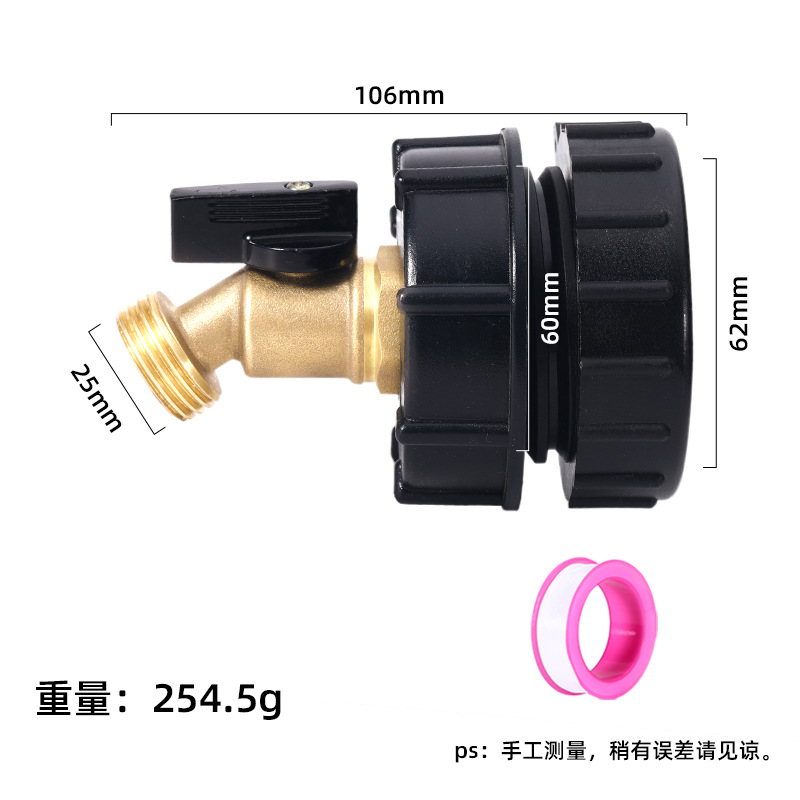 Cross-border 60 seda 1000L cubo IBC Ton barril conector S60 * 6 accesorios boquilla de latón mariposa grifo 62 filamento