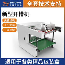 �ǘ˶��ư��b���_�ۙCȫ�Ԅ��֙C����ϙC���yƷ��V�ۙC���ЙC