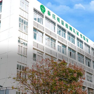 ���Ϛ���ȫ��Һ �F؛���� ����\ݔ�����_ �決ԭ���u����Һ