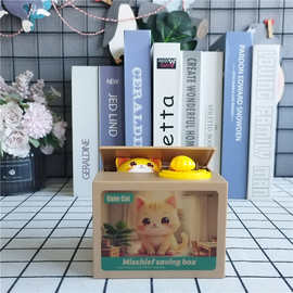 偷钱猫吃钱猫趣味电动音乐存钱罐可爱儿童贪吃猫储蓄罐玩具跨境