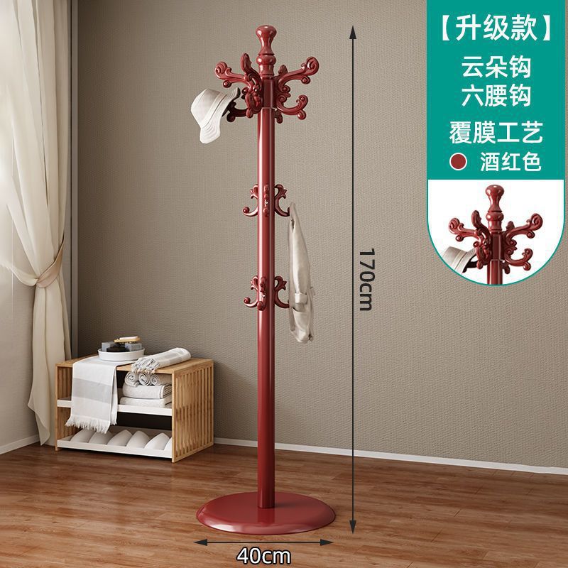 Покрытие главного полюса-диск-маленькие красные облака