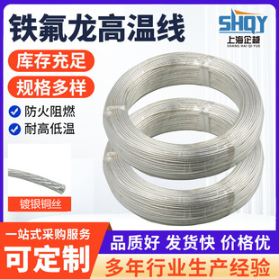 �F�����ߜؾ�FF46-2�ߜ�늾���|AF200�����������|͸����y��