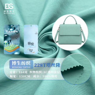 228T���z¡�\�]���� ��ˮƽ�y�T�� ����_�h�·��b������������