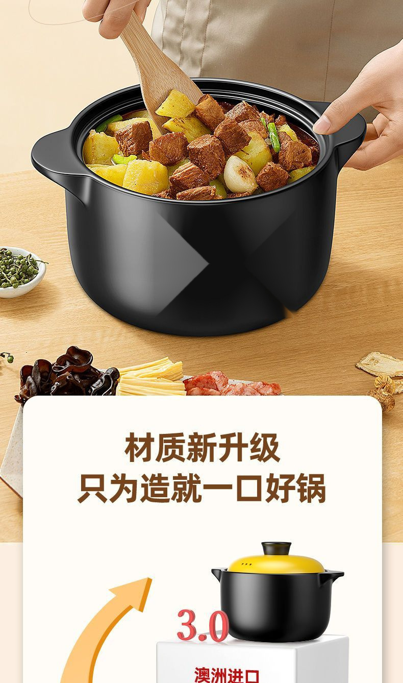 O1CN01KKGX1h2EyPZPKNQSD_!!2218134278813-